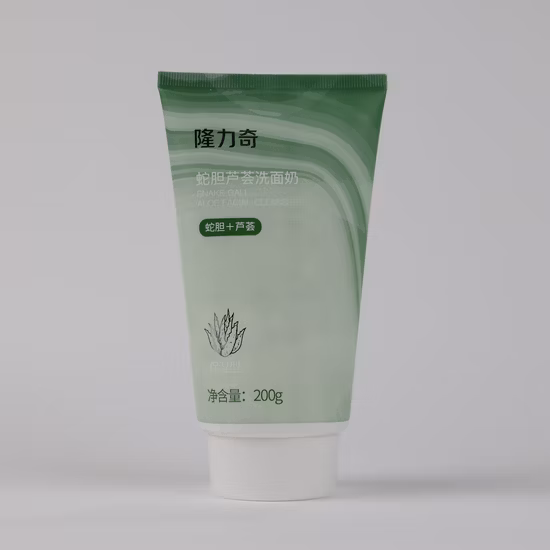 D30mm Oval Foundation Plastic Packaging Tube Metallic Cap for Cosmetic